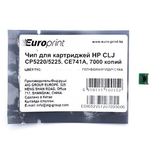 Чип Europrint HP CE741A