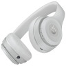 Beats Solo3 Wireless On-Ear Headphones - Satin Silver, Model A1796