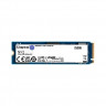 Твердотельный накопитель SSD Kingston NV2 SNV2S/250G M.2 NVMe PCIe 3.0x4