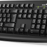 Комплект клавиатура+мышка Genius Smart KM8100 USB 31310013408