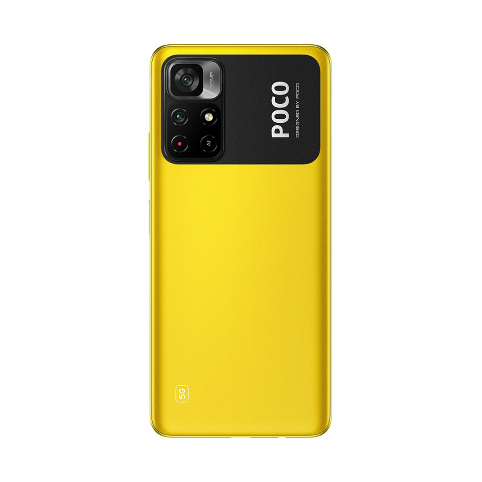Мобильный телефон Poco M4 PRO 5G 4GB RAM 64GB ROM POCO Yellow