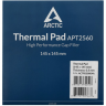 Термопрокладка Arctic Cooling Thermal pad ,heatsink compound, 145x145x1.0mm