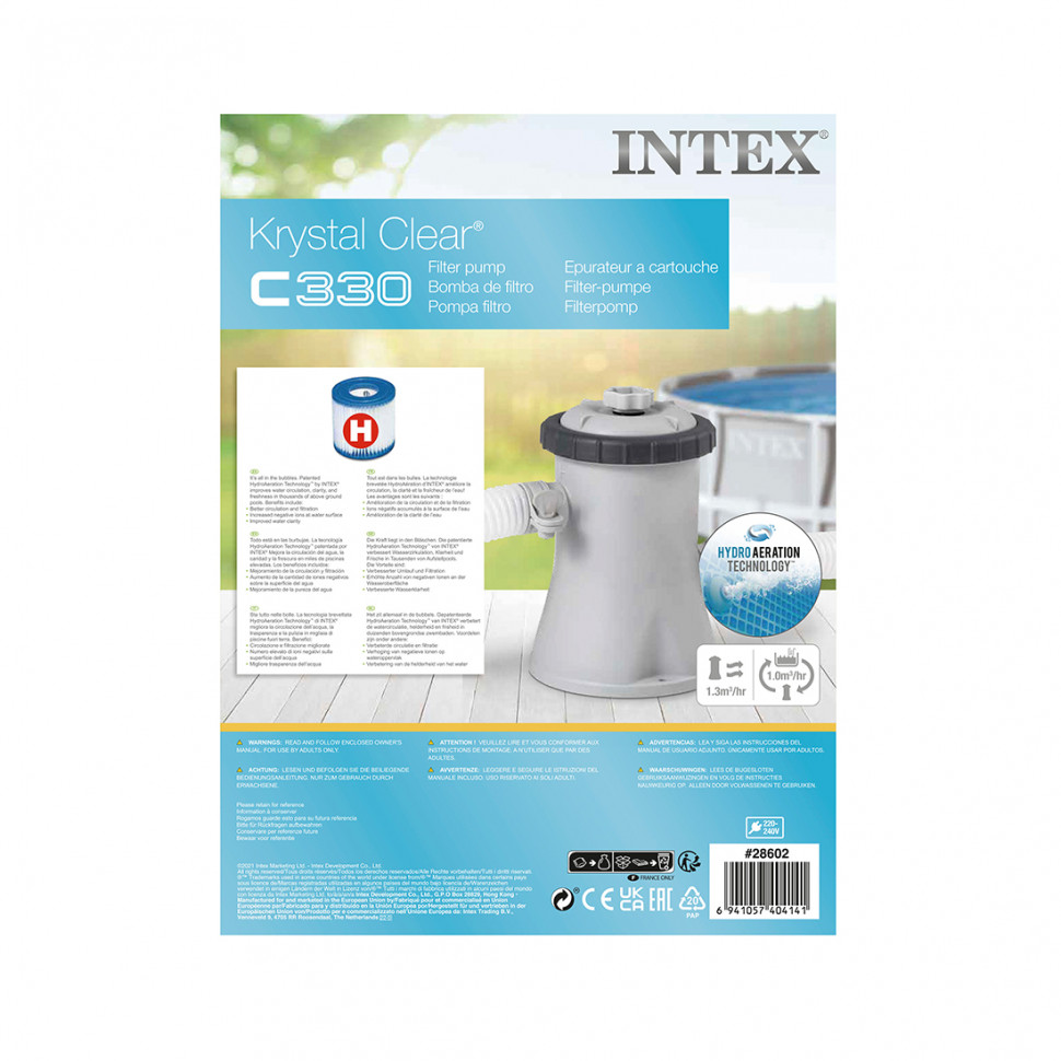 Фильтр-насос для бассейна Intex 28602