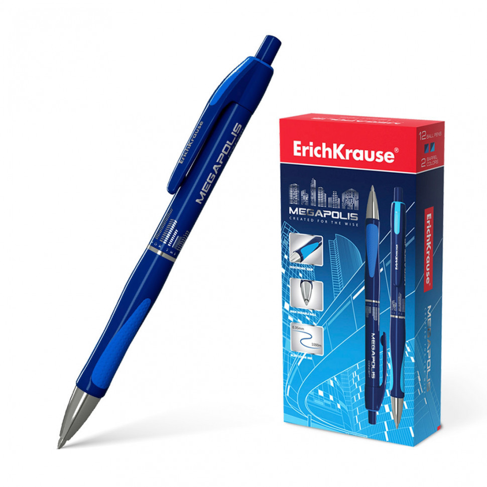 Ручка шариковая автоматическая ErichKrause® MEGAPOLIS® Concept, цв. чернил синий