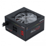 Блок питания ATX Chieftec Photon, CTG-750C-RGB, 750W,Power supply Modular