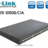 Коммутатор D-Link DES-1050G/C1A
