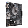 Сист. плата Asus PRIME H310M-K R2.0, H310, S1151, 2xDIMM DDR4, 1xPCI-E x16, 2xPCI-E x1, 4xSATA, DVI-D, VGA, mATX