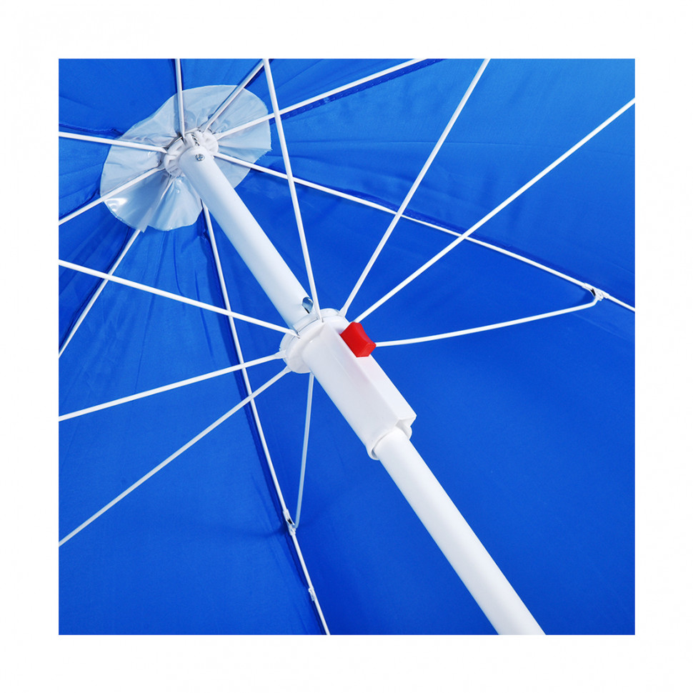 Зонт солнцезащитный BOYSCOUT 61068