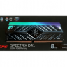 ОЗУ ADATA XPG SPECTRIX D41 8Gb 4133MHz DDR4 DIMM, CL19, 1.5v,  AX4U41338G19J-ST41