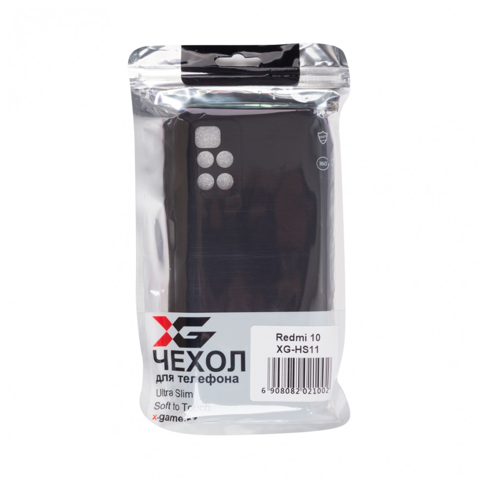 Чехол для телефона X-Game XG-HS11 для Redmi 10 Силиконовый Чёрный