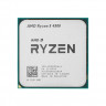 Процессор (CPU) AMD Ryzen 5 4500 65W AM4