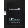 SSD-накопитель Team Group GX2 512Gb, 2.5", 7mm, SATA-III 6Gb/s, T253X2512G0C101