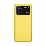 Мобильный телефон POCO M4 PRO 8GB RAM 256GB ROM POCO Yellow