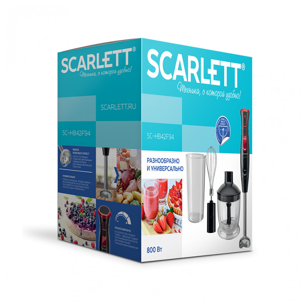 Кухонный процессор-блендер Scarlett SC-HB42F94