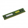 Модуль памяти Kingston KVR21N15S8/8 DDR4 8 GB DIMM <PC4-17066/2133MHz> CL15 8 chip