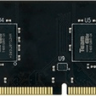 ОЗУ Team Group 8Gb/2666 DDR4 DIMM, CL19, TED48G2666C1901