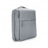 Рюкзак для ноутбука Xiaomi City Backpack 2 Светло-серый