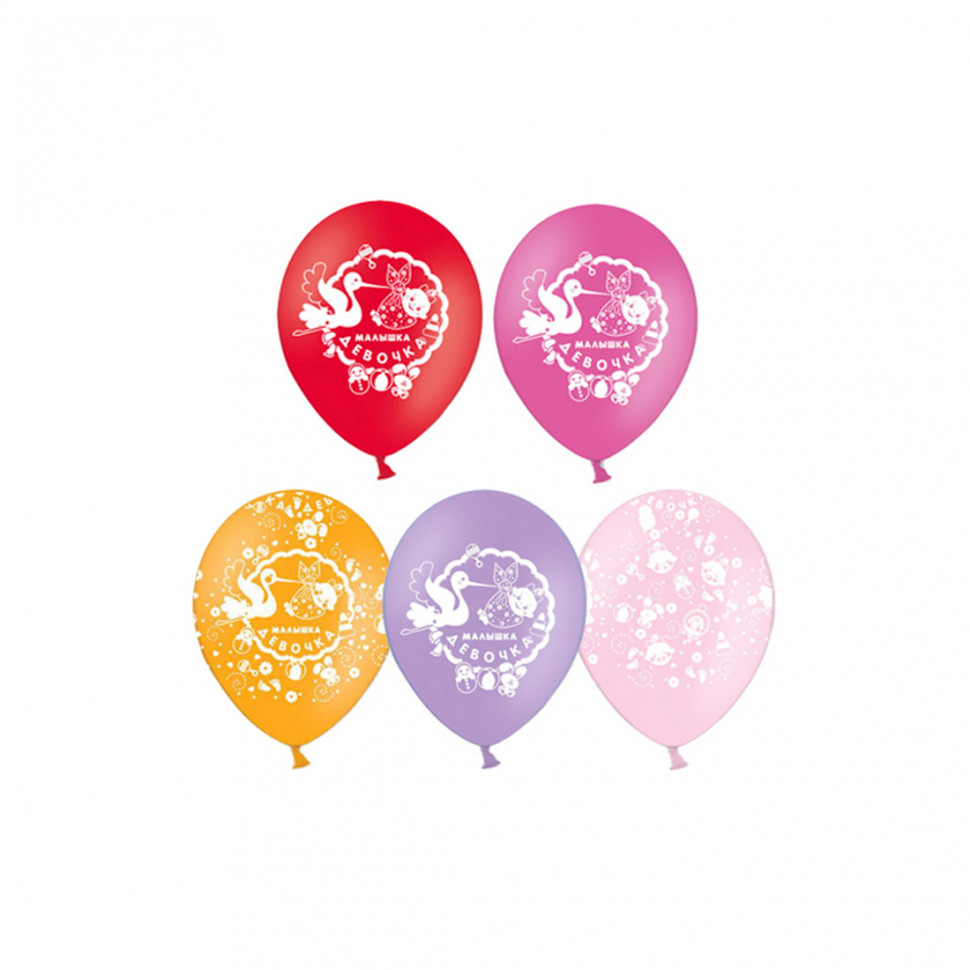 Воздушные шарики 1111-0351 (1111-0833) (5 шт. в пакете)