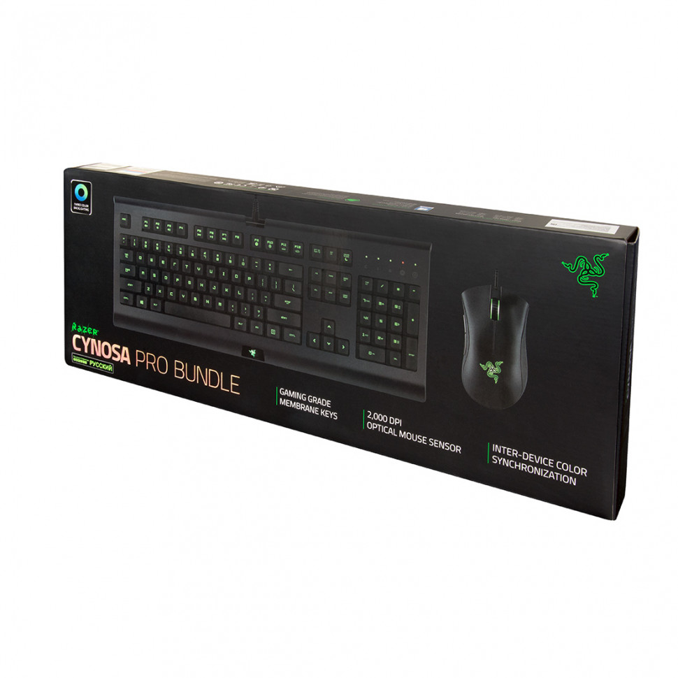 Игровой комплект клавиатура и мышь Razer Cynosa Pro Bundle