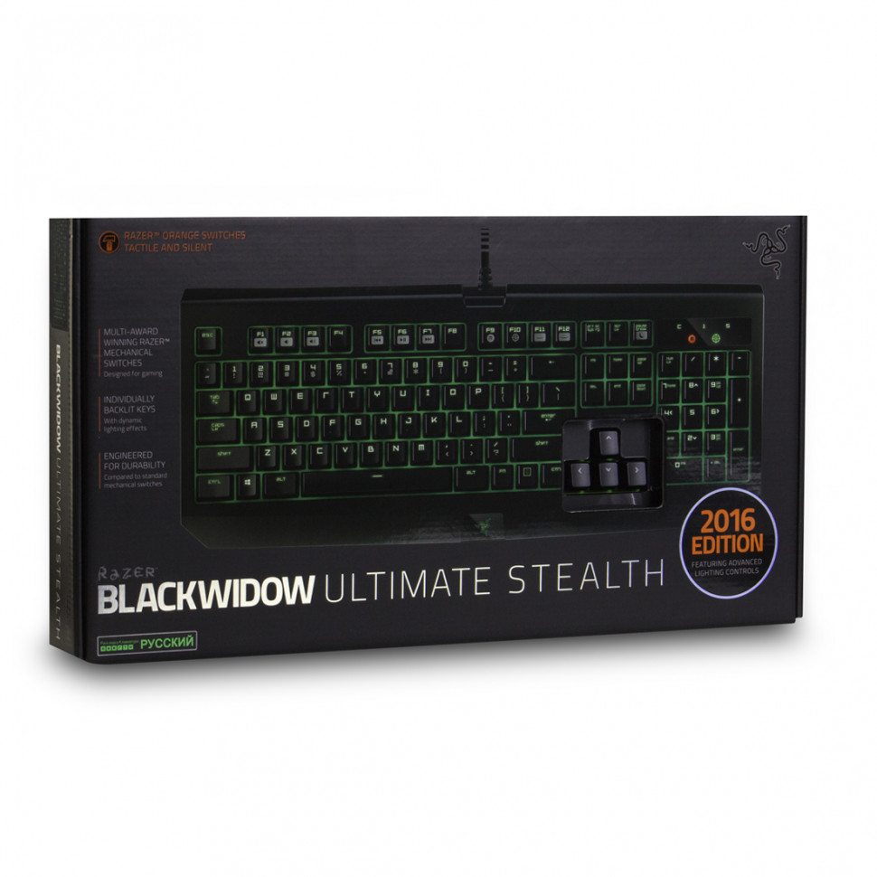 Клавиатура Razer BlackWidow Ultimate Stealth 2016