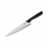 Поварской нож 20 см TEFAL K2213204