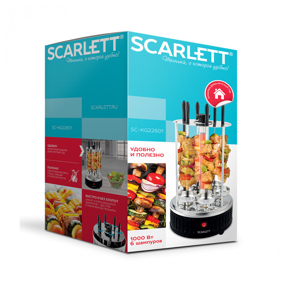 Шашлычница электрическая Scarlett SC-KG22601